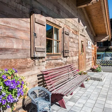 萨摩豪斯旅馆 * 弗希安德格洛可尼