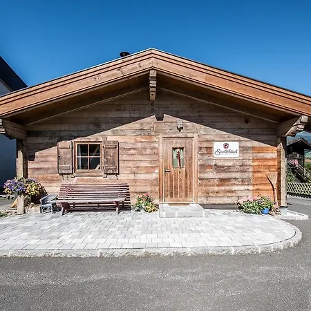 Samerhaeusl Сasa de vacaciones